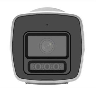 HIKVISION DS-2CD1047G2H-LIUF 1/3 Cmos Sensör 4MP 2.8mm Smart Hybrid Light POE Sesli ColorVu Bullet IP Güvenlik Kamera