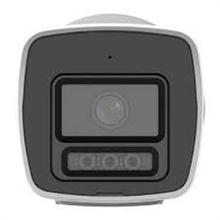 HIKVISION DS-2CD1047G2H-LIUF/SL 1/3 Cmos Sensör 4MP 2.8mm Smart Hybrid Light Sirenli POE Sesli ColorVu Bullet IP Güven