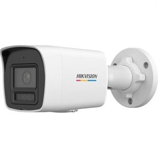 HIKVISION DS-2CD1047G2H-LIUF/SL 1/3 Cmos Sensör 4MP 2.8mm Smart Hybrid Light Sirenli POE Sesli ColorVu Bullet IP Güven