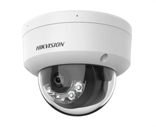 HIKVISION DS-2CD1141G2-LIUF 1/2.8