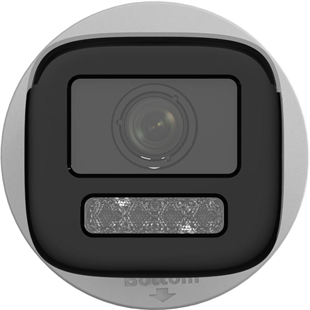 HIKVISION DS-2CD1623G2-LIZ(S)U 1/2.9