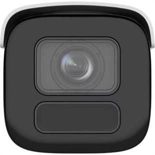 HIKVISION DS-2CD2646G2HT-IZS 4MP 2.8-12MM MOTORIZE 60MT H265+ IP67/IK10 IR BULLET IP KAMERA