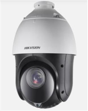 HIKVISION DS-2DE4425IW-DE 1/2.5