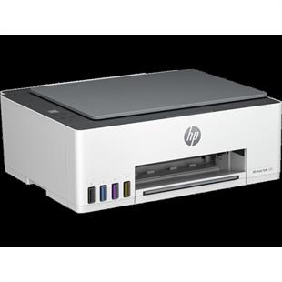 HP A4 Smart Tank 520 1F3W2A Renkli Çok Fonksiyonlu Tanklı Yazıcı Usb