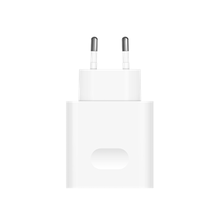 HUAWEI 66W USB+TYPE C Şarj Adaptörü Beyaz JELLY-A061