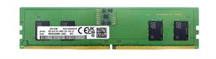 HYNIX 8GB DDR5 5600MHz PC Bellek Bulk