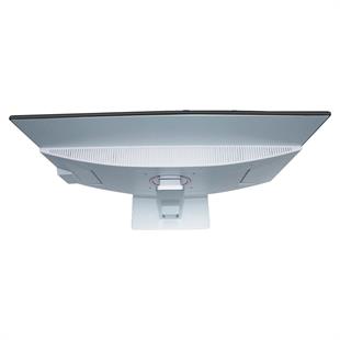 Hello H81 24 i5 4.Nesil - 16GB Ram - 256GB SSD All In One Bilgisayar