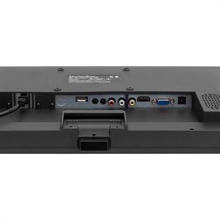 Hello HL-2200 22 Vga-HDMI-Rca HD Araç Monitörü