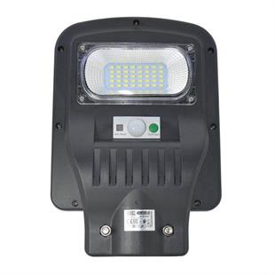 Horoz 50W Siyah Led Solar Güneş Enerjili Lamba Sokak Armatür Beyaz Işık