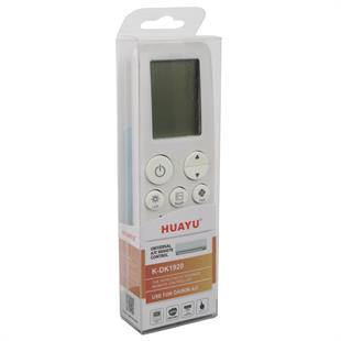 Huayu K-DK1920 Üniversal DAIKIN Akıllı Klima Kumandası