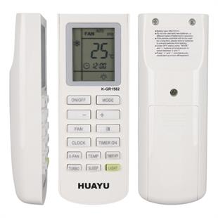 Huayu K-GR1582 Üniversal Gree Akıllı Klima Kumandası