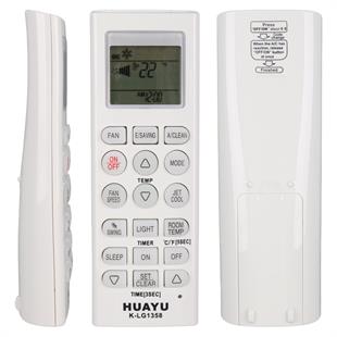 Huayu K-LG1358 LG - Beko - Arçelik A/C Akıllı Universal Klima Kumandası
