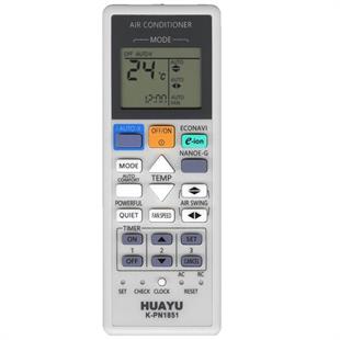 Huayu K-PN1851 Universal AC Panasonic Klima Kumandası