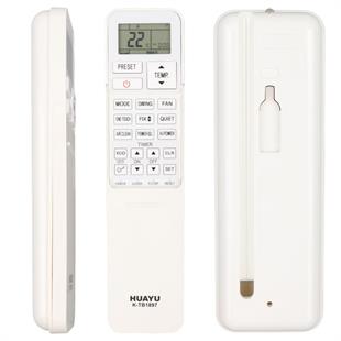 Huayu K-TB1897 Toshiba A/C Akıllı Universal Klima Kumandası