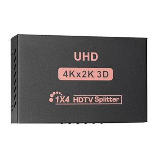 Hytech HY-LU4 4 Port 4Kx2K HDMI Splitter Dağıtıcı