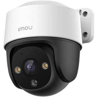 IMOU 3MP PT Speed Dome 3.6mm IP Kamera IPC-K7CP-3H1WE