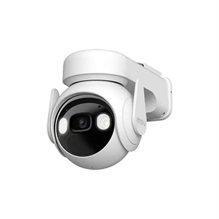 IMOU 5MP IPC-B7ED-5M0TEA-EU 4G Wıfı Solar Kamera (AOV PT 4G SOLAR KİT