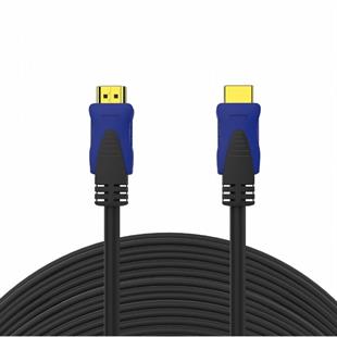 INCA 15metre IHK-15T HDMI Kablo 2.0v 4K 60Hz