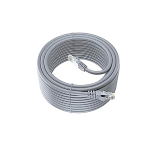 INCA 20metre CAT6 Utp ICAT6-20TG Gri Patch Kablo