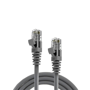 INCA 20metre CAT6 Utp ICAT6-20TG Gri Patch Kablo