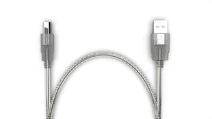INCA IPR-1T 1.5 Mt USB 2.0 Yazıcı Kablosu