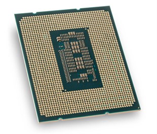 INTEL (14.Nesil) Raptor Lake i7-14700 1.5GHz ~ 5.40GHz 33MB 1700P İşlemci Tray (Fansız)