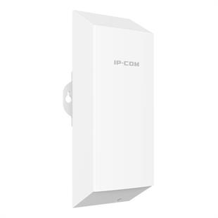 IP-COM IP-CPE3 300MBPS 8DBI 2.4GHz OUTDOOR ACCESS POINT