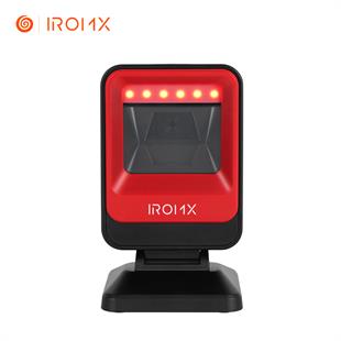 IROMX WR932DM 1D/2D MASAÜSTÜ BARKOD OKUYUCU