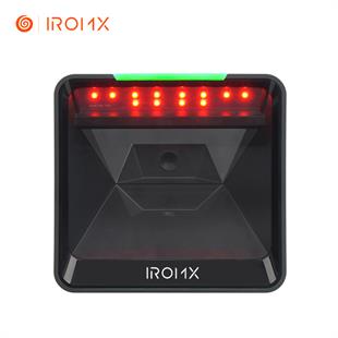 IROMX WR982DM 1D/2D MASAÜSTÜ BARKOD OKUYUCU