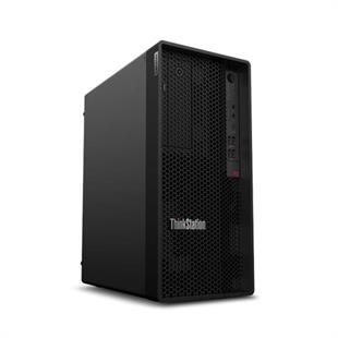 LENOVO THINKSTATION P2 v2 30JQ003PTR  ULTRA 7 265-64GB DDR5 RAM-1TB NVME-8GB RTX4060-W11 PRO
