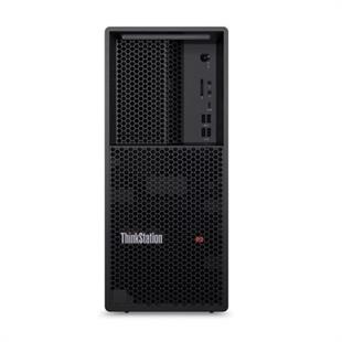 LENOVO THINKSTATION P3 v2 30HT004JTR ULTRA 9 285K-64GB DDR5 RAM-2TB NVME-20GB RTX 4000 ADA-W11 PRO