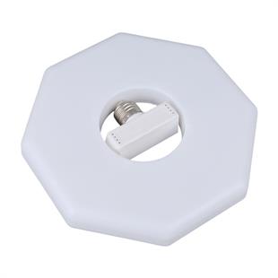 Ledx AL-OBGG 40 Watt Ayarlanabilir Açı E27 Duylu Beyaz Tavan Armatürü