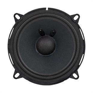 Leone 130 13 Cm 20 Watt Max 40 Watt Tweetersiz Oto Hoparlör