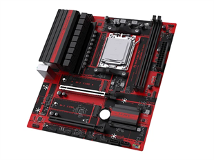 MAXUN B650M I-CAFE DDR5 HDMI PCIE 5.0 AM5 mATX