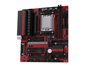 MAXUN B650M I-CAFE DDR5 HDMI PCIE 5.0 AM5 mATX