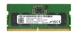 MICRON MTC4C10163SC56BD1 8GB DDR5 5600MHz Notebook Bellek Bulk