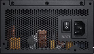 MSI 1000W 80+ PLATINUM PRO A1000PL PCIE5 Tam Modüler Power Supply