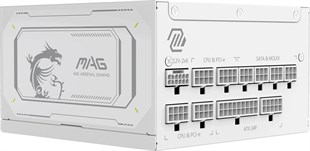 MSI 1000w 80+ Gold MAG A1000GL PCIE5 WHITE Tam Modüler Power Supply Beyaz