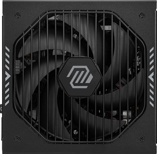 MSI 1000w 80+ Gold MAG A1000GLS PCIE5 Tam Modüler Power Supply