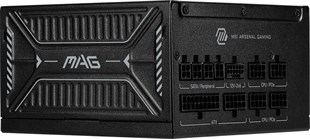 MSI 1000w 80+ Gold MAG A1000GLS PCIE5 Tam Modüler Power Supply