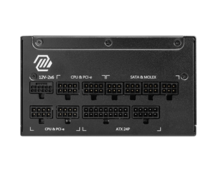 MSI 1250w 80+ Gold MAG A1250GL PCIE5 Tam Modüler Power Supply