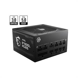 MSI 750W 80+ GOLD A750GL 12cm Fanlı PCIe5.0 Tam Modüler Power Supply