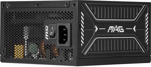 MSI 750W 80+ Gold MAG A750GLS PCIE5 Tam Modüler Power Supply