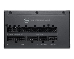MSI MAG A1200PLS PCIE5 1200W 80+ Platinum Power