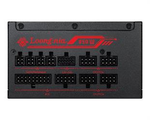 MSI MAG A850GLS MLG EDITION PCIE5 850W 80+ GOLD