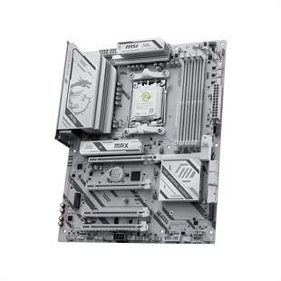 MSI MAG B850 PLUS MAX WIFI7 AM5 DDR5 8200+(OC)MHz