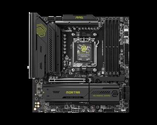 MSI MAG B850M MORTAR WIFI AM5 ANAKART