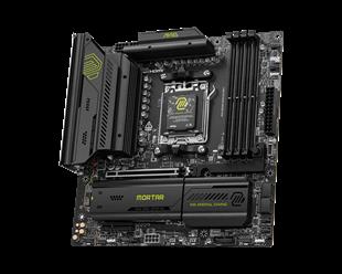 MSI MAG B850M MORTAR WIFI AM5 ANAKART