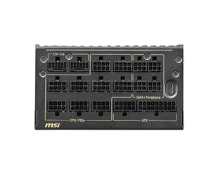 MSI MEG AI1600T PCIE5 1600W80+ TITANIUM FULMODULAR