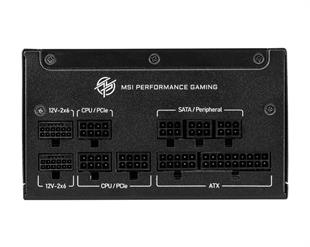 MSI MPG A1000GS PCIE5 1000W 80+ GOLD  FULL MODULER